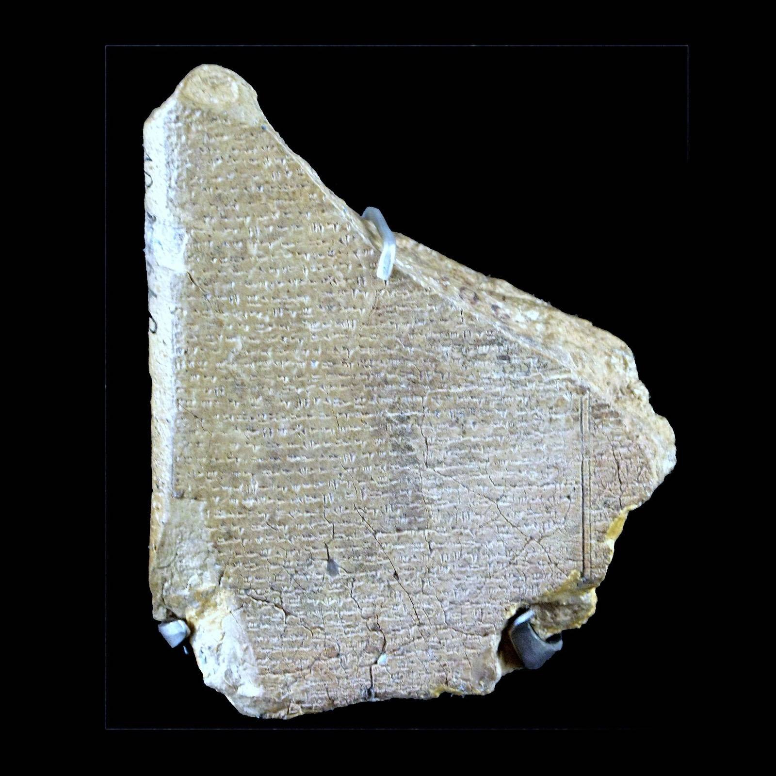 A tablet of the Baal Cycle from Ugarit (Ras Shamra), 14th to 13th century BC, written in the alphabetic cuneiform of the Canaanite coast. Poems like this one name Athirat, the goddess the Hebrew Bible calls Asherah, as the consort of El and mother of the gods.
