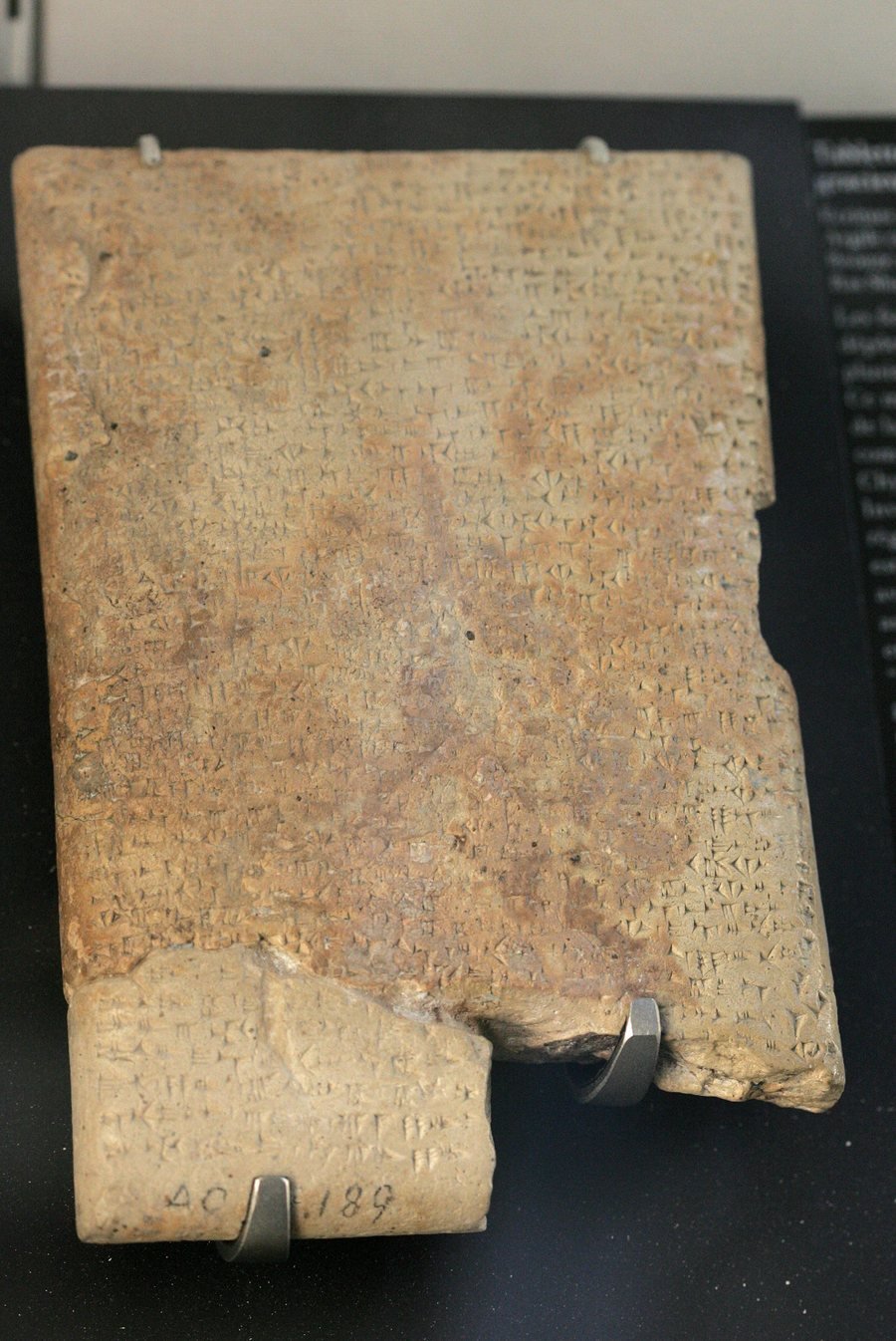 The Birth of the Gracious Gods: the clay tablet KTU 1.23 in the Louvre, AO 17189, its face covered in Ugaritic wedge-letters
